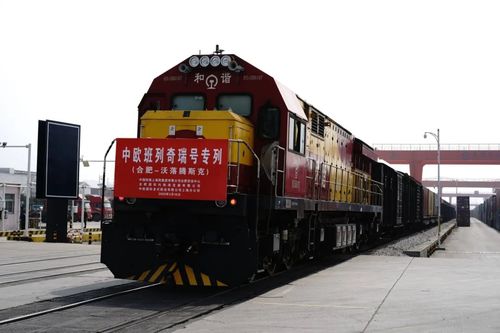 這家中國車企已經在海外賣了190萬輛車