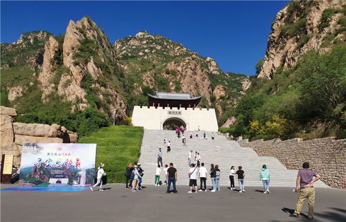 河北保定野三坡景區舉辦大型尋寶活動