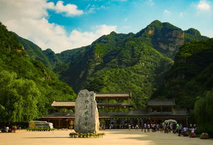 傳奇的中國野三坡 到底是北京山水還是保定淶水