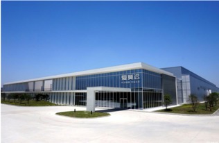 愛莫遲 開啟呼吸系統食療養生新序幕