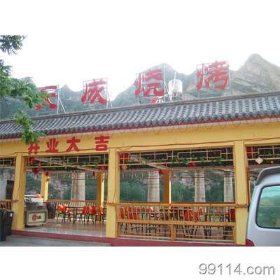 野三坡賓館 商務旅游 產品供應