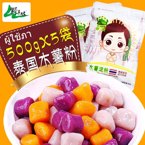 木薯粉十大品牌_知識文章_網(wǎng)店_產(chǎn)品-Maigoo品牌榜