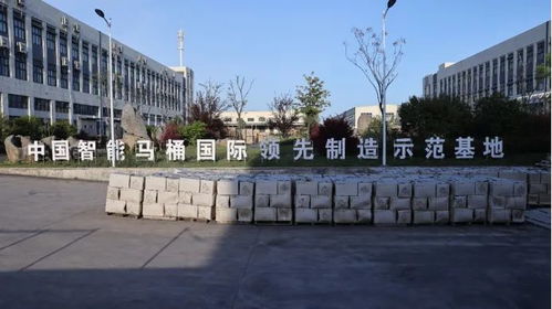 品質領航,流量賦能,2024喜爾康浙江省經銷商培訓會在喜爾康總部成功舉行