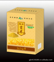 保定糧油_豆油_糧油價格_優質糧油批發/采購 