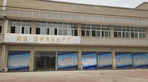 抗擊疫情,扛起建設口罩生產線,他們在行動