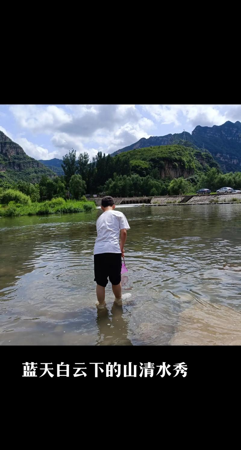 2022年7月野三坡百里峽