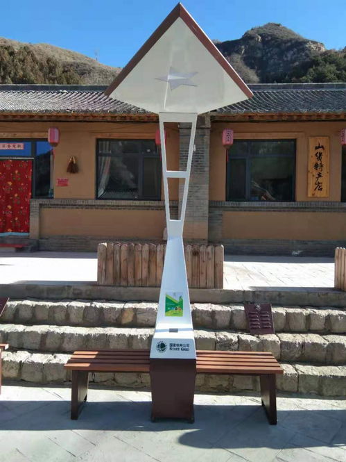 1804購物廣場充電座椅,城市廣場太陽能椅,商場休閑智能椅