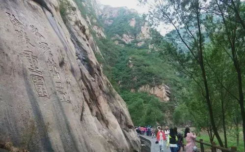 期待已久 4月1日野三坡龍門天關(guān)景區(qū)盛裝開業(yè)