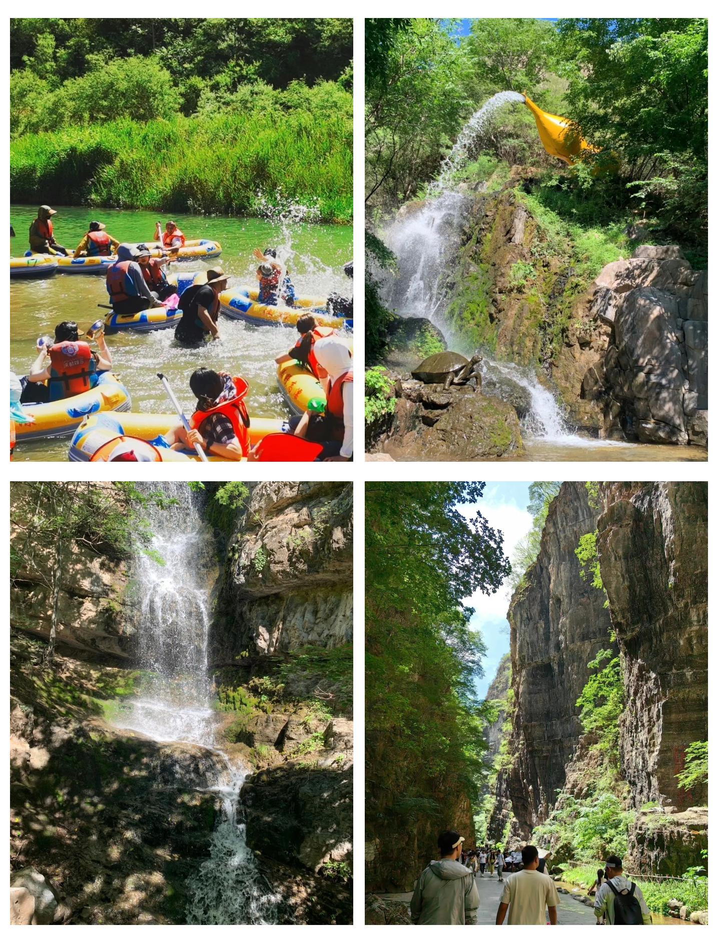 北京周邊團(tuán)建好去處:野三坡漂流全攻略