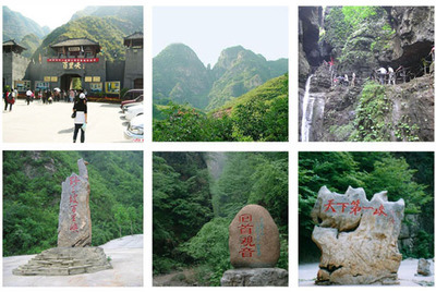 野三坡天龍大酒店星級服務_野三坡天龍大酒店星級服務價格_野三坡天龍大酒店星級服務廠家賓館服務