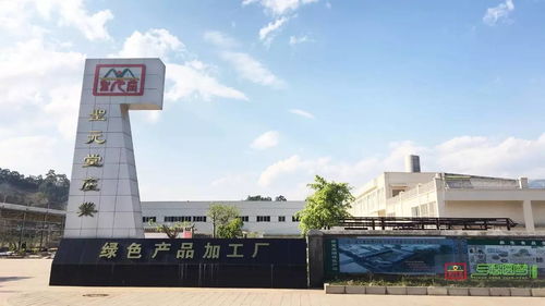野三坡圣元堂綠色產(chǎn)品加工廠 共享模式引領(lǐng)綠色發(fā)展新篇章