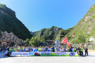 暢游野三坡，捷途旅行生態(tài)圈權(quán)益再升級(jí)