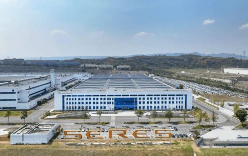 野三坡購問界M7，重慶地方補(bǔ)貼超3萬元助力綠色出行